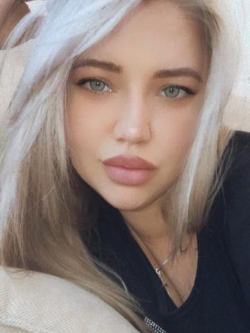 Лиза